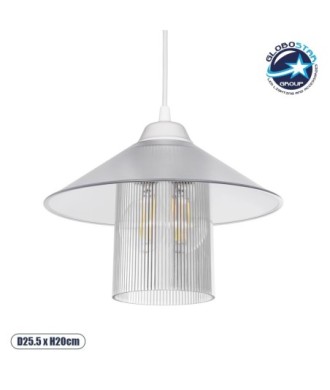 GLOBOSTAR® PROMO 203-0088 Μοντέρνο Κρεμαστό Φωτιστικό Οροφής με Ντουί 1 x E27 AC 220-240V IP20 - Λευκό - Μ25.5 x Π25.5 x Υ20cm